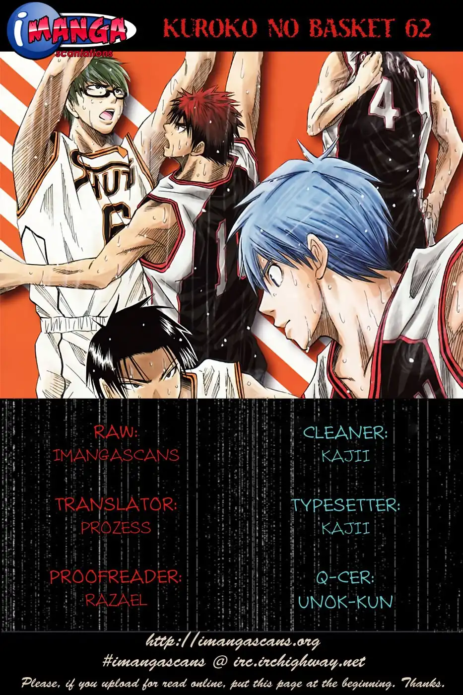 Kuroko no Basket Chapter 62 1